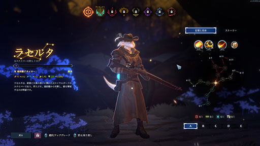 画像ギャラリー No.005のサムネイル画像 / MOBA風アクションローグライト「Shape of Dreams」，Steamで正式リリース。体験版では“圧倒的に好評”の評価を獲得