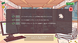 ピザメーカー