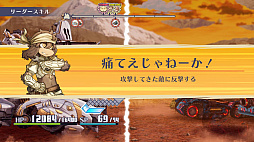 画像ギャラリー No.004のサムネイル画像 / シリーズ完結作「戦場のフーガ3」，5月29日に発売決定。ティザートレイラーを公開。爽快感と戦術性が両立した新バトルシステムなどを実装