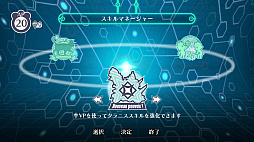 画像ギャラリー No.006のサムネイル画像 / シリーズ完結作「戦場のフーガ3」，5月29日に発売決定。ティザートレイラーを公開。爽快感と戦術性が両立した新バトルシステムなどを実装