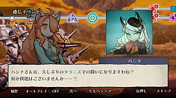 画像ギャラリー No.008のサムネイル画像 / シリーズ完結作「戦場のフーガ3」，5月29日に発売決定。ティザートレイラーを公開。爽快感と戦術性が両立した新バトルシステムなどを実装