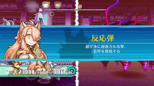 画像ギャラリー No.006のサムネイル画像 / 「戦場のフーガ」の物語をハイスピードで体験できる新機能「ファストモード」実装。5月29日発売の「戦場のフーガ3」に備えよう
