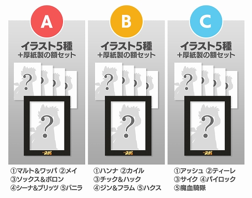 画像ギャラリー No.007のサムネイル画像 / 「戦場のフーガ展」東京会場の最新出展情報を公開。漫画家・足立たかふみ氏，田辺洋一郎氏，シリーズ製作総指揮・松山 洋氏のサイン会などを実施