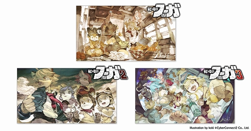 画像ギャラリー No.002のサムネイル画像 / 「戦場のフーガ展」大阪会場，12月17日から23日まで大阪・あべのハルカス近鉄本店で開催。大阪会場限定のサイン会を12月20日に実施