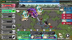 画像ギャラリー No.006のサムネイル画像 / 「鋼鉄幻想記クロムウルフ」「グレイス オブ リトアール」などRPG4作品を収録。「ケムコRPGセレクション Vol.13」，4月24日発売決定