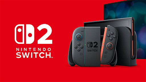 画像ギャラリー No.002のサムネイル画像 / Nintendo Switch 2，アメリカにおける予約受付を延期。トランプ政権の関税措置の影響を見きわめるため