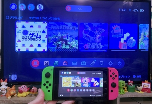 画像ギャラリー No.014のサムネイル画像 / Nintendo Switch 2の初期設定で「まるごと転送」やってみた。ゲームやみまもり設定もまさにまるごとで，家族でSwitch2を使う人にありがたい