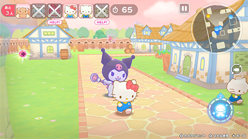 画像ギャラリー No.006のサムネイル画像 / ハローキティたちとおにごっこする「サンリオキャラクターズ ミラクルマッチ マジカルおにごっこ」，Switch向けに3月27日発売