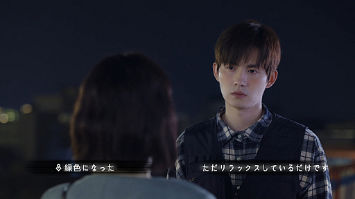 画像ギャラリー No.004のサムネイル画像 / 実は今，ひそかなブームが来ている……！　中国＆韓国実写ムービーアドベンチャーゲームの世界