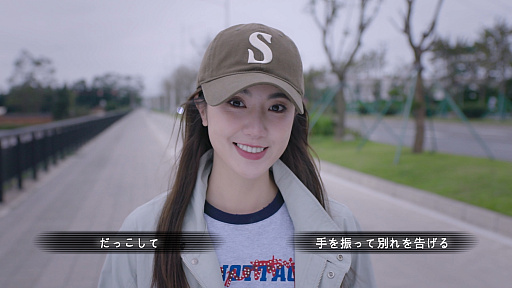 画像ギャラリー No.005のサムネイル画像 / 実は今，ひそかなブームが来ている……！　中国＆韓国実写ムービーアドベンチャーゲームの世界
