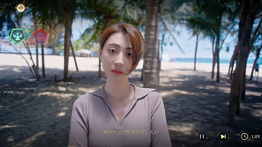 画像ギャラリー No.018のサムネイル画像 / 実は今，ひそかなブームが来ている……！　中国＆韓国実写ムービーアドベンチャーゲームの世界