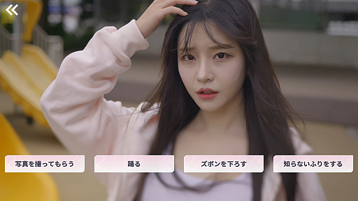画像ギャラリー No.032のサムネイル画像 / 実は今，ひそかなブームが来ている……！　中国＆韓国実写ムービーアドベンチャーゲームの世界