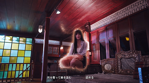 画像ギャラリー No.042のサムネイル画像 / 実は今，ひそかなブームが来ている……！　中国＆韓国実写ムービーアドベンチャーゲームの世界