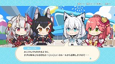 画像ギャラリー No.002のサムネイル画像 / 「ホロの花札」，体験版をSteamで公開。「こいこい」と「ホロあわせ」をオフラインで遊べるほか，アドベンチャーモードの一部を体験できる