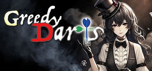 画像ギャラリー No.001のサムネイル画像 / ダーツ×ローグライクゲーム「Greedy Darts」，体験版を1月27日にSteamで配信。2025年内にアーリーアクセスを開始予定