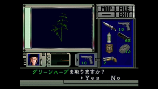 画像ギャラリー No.005のサムネイル画像 / 「BIOHAZARD Director's Cut」，復刻配信開始。アップレンダリング対応，巻き戻し，クイックセーブ，カスタムビデオフィルターを搭載