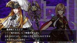 画像ギャラリー No.004のサムネイル画像 / RPG「ドラゴンテイカー」，PC/コンシューマ機版の配信を開始。世界侵略をもくろむドラゴン軍を従える竜帝ティベリウスの打倒を目指す