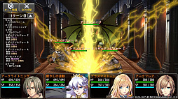 画像ギャラリー No.005のサムネイル画像 / RPG「ドラゴンテイカー」，PC/コンシューマ機版の配信を開始。世界侵略をもくろむドラゴン軍を従える竜帝ティベリウスの打倒を目指す