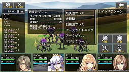 画像ギャラリー No.006のサムネイル画像 / RPG「ドラゴンテイカー」，PC/コンシューマ機版の配信を開始。世界侵略をもくろむドラゴン軍を従える竜帝ティベリウスの打倒を目指す