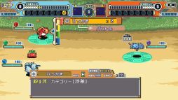 ディスクリーチャーズWORLD