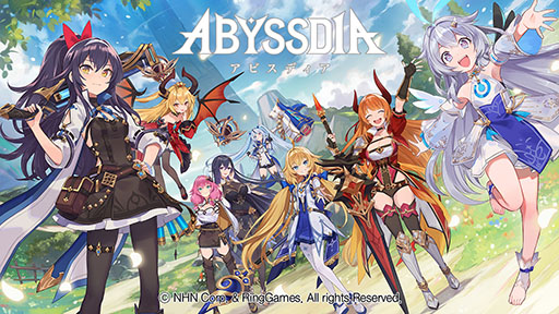 画像ギャラリー No.001のサムネイル画像 / 新作RPG「アビスディア」，キービジュアルと主要キャラクターのイラストを解禁