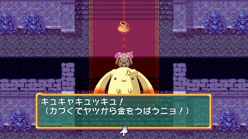画像ギャラリー No.005のサムネイル画像 / お金のためなら何でもありの友情破壊ゲームがPCで登場。すごろく×RPG「ドカポン！怒りの鉄剣」，Steamで配信開始