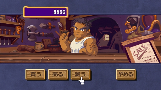 画像ギャラリー No.006のサムネイル画像 / お金のためなら何でもありの友情破壊ゲームがPCで登場。すごろく×RPG「ドカポン！怒りの鉄剣」，Steamで配信開始