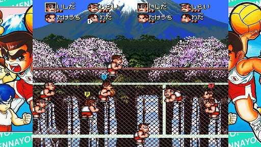 画像ギャラリー No.005のサムネイル画像 / 「テクノス ザ・ワールド くにおくん＆アーケードコレクション」，4月24日発売。幻の「くにおくん」をはじめ，バラエティ豊かな12作品を収録