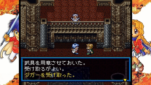 画像ギャラリー No.013のサムネイル画像 / 「テクノス ザ・ワールド くにおくん＆アーケードコレクション」，4月24日発売。幻の「くにおくん」をはじめ，バラエティ豊かな12作品を収録