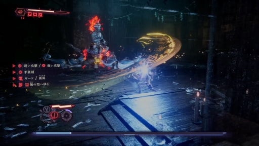 画像ギャラリー No.014のサムネイル画像 / 「NINJA GAIDEN 4」は超高難度で人を選ぶ？　――答えは否！　復活した究極のアクションは“硬派だけど実は面倒見がいい”ことを伝えたい【PR】