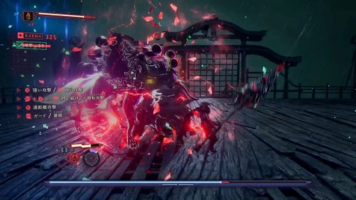 画像ギャラリー No.015のサムネイル画像 / 「NINJA GAIDEN 4」は超高難度で人を選ぶ？　――答えは否！　復活した究極のアクションは“硬派だけど実は面倒見がいい”ことを伝えたい【PR】