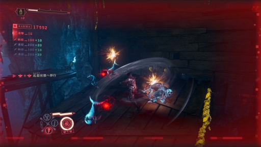 画像ギャラリー No.021のサムネイル画像 / 「NINJA GAIDEN 4」は超高難度で人を選ぶ？　――答えは否！　復活した究極のアクションは“硬派だけど実は面倒見がいい”ことを伝えたい【PR】