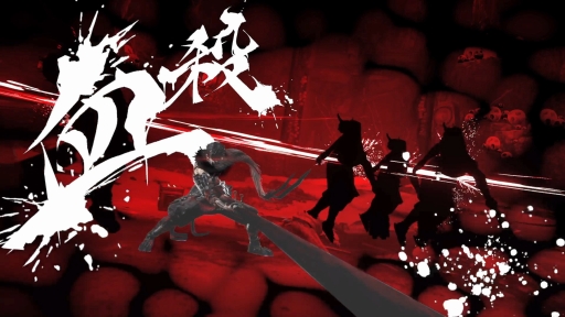 画像ギャラリー No.024のサムネイル画像 / 「NINJA GAIDEN 4」は超高難度で人を選ぶ？　――答えは否！　復活した究極のアクションは“硬派だけど実は面倒見がいい”ことを伝えたい【PR】