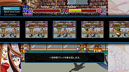 画像ギャラリー No.005のサムネイル画像 / 「スチーム・ハーツ & アドヴァンスト ヴァリアブル・ジオ サターントリビュート」，非売品ポスターが当たるバレンタインキャンペーンを開始