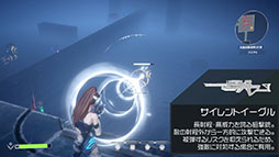 画像ギャラリー No.005のサムネイル画像 / 新作TPS「スカーレッドサルベーション」，3月15日に秋葉原で開催される「ハピネットゲームフェス！」に試遊出展決定