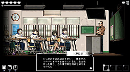 ザ・コーマ2B：カタコンベ