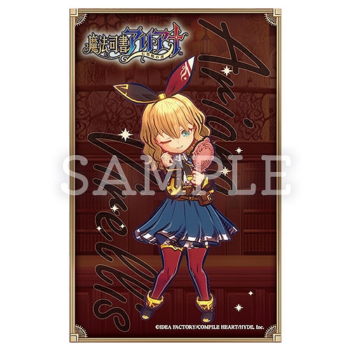 画像ギャラリー No.008のサムネイル画像 / 「魔法司書アリアナ 〜七英傑の書〜」，大阪と東京で体験会を実施。試遊，予約，動画シェアで，それぞれ異なるノベルティをプレゼント