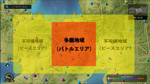 画像ギャラリー No.033のサムネイル画像 / 「信長の野望 天下への道」いきなり城主でらくらく発展！　仲間と天下を目指せ！　事前登録開始のMMO歴史戦略シミュレーションを体験【PR】