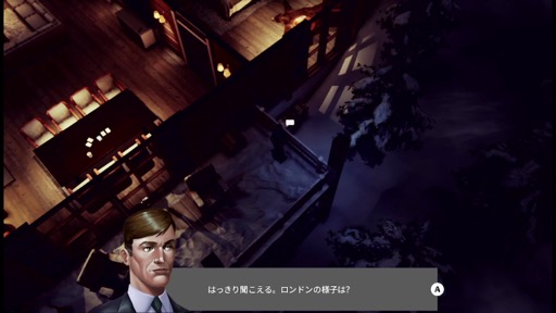 画像ギャラリー No.003のサムネイル画像 / ジェームズ・ボンドとなって緻密なステルスアクションを楽しめる「Cypher 007」（今日から始めろApple Arcade #25）