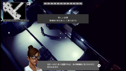 画像ギャラリー No.004のサムネイル画像 / ジェームズ・ボンドとなって緻密なステルスアクションを楽しめる「Cypher 007」（今日から始めろApple Arcade #25）