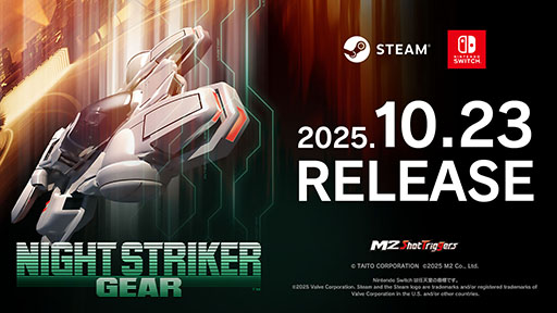 画像ギャラリー No.001のサムネイル画像 / 「ナイトストライカーGEAR」，PC＆Switch向けDLソフトとして配信開始。Steamではサントラも同時にリリース