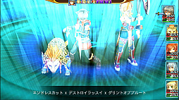 ケムコRPGセレクション Vol.3