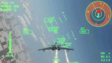 画像ギャラリー No.011のサムネイル画像 / リアルな挙動のフライトシューティング「オーロラ・フライト」Steamストアページを公開。僚機に指示を出して作戦行動も可能
