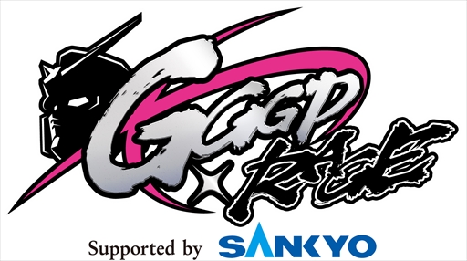 画像ギャラリー No.002のサムネイル画像 / ガンダムゲームの祭典「GGGP」と「RAGE」がコラボレーション！　オープン大会や総額1000万円の賞金制大会などが告知された発表会をレポート