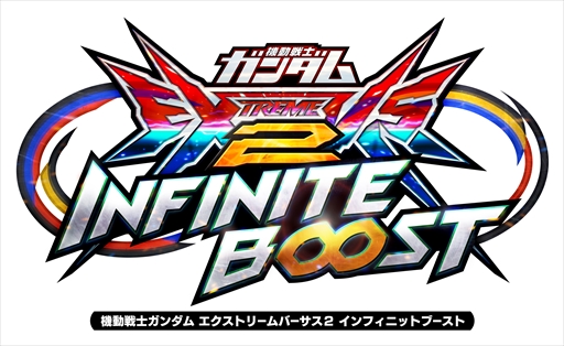 画像ギャラリー No.024のサムネイル画像 / ガンダムゲームの祭典「GGGP」と「RAGE」がコラボレーション！　オープン大会や総額1000万円の賞金制大会などが告知された発表会をレポート