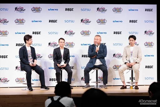 画像ギャラリー No.008のサムネイル画像 / ガンダムゲームの祭典「GGGP」×「RAGE」コラボ合同インタビュー。大会の理念やコラボの経緯，eスポーツ普及に懸ける思いが語られた【PR】