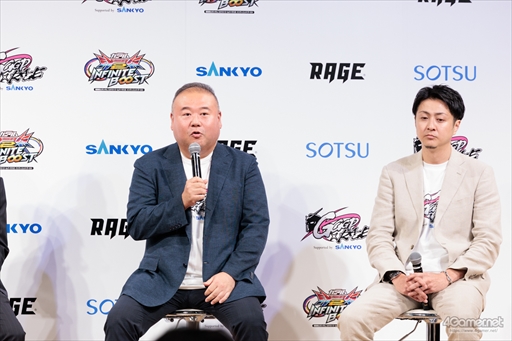 画像ギャラリー No.009のサムネイル画像 / ガンダムゲームの祭典「GGGP」×「RAGE」コラボ合同インタビュー。大会の理念やコラボの経緯，eスポーツ普及に懸ける思いが語られた【PR】