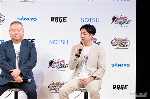 画像ギャラリー No.010のサムネイル画像 / ガンダムゲームの祭典「GGGP」×「RAGE」コラボ合同インタビュー。大会の理念やコラボの経緯，eスポーツ普及に懸ける思いが語られた【PR】