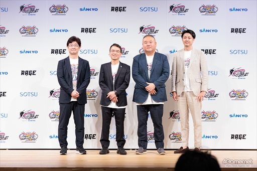 画像ギャラリー No.013のサムネイル画像 / ガンダムゲームの祭典「GGGP」×「RAGE」コラボ合同インタビュー。大会の理念やコラボの経緯，eスポーツ普及に懸ける思いが語られた【PR】