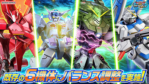 画像ギャラリー No.003のサムネイル画像 / 「機動戦士ガンダム EXVS.2IB」，Zガンダムの機体改修を10月1日のアップデートで実施